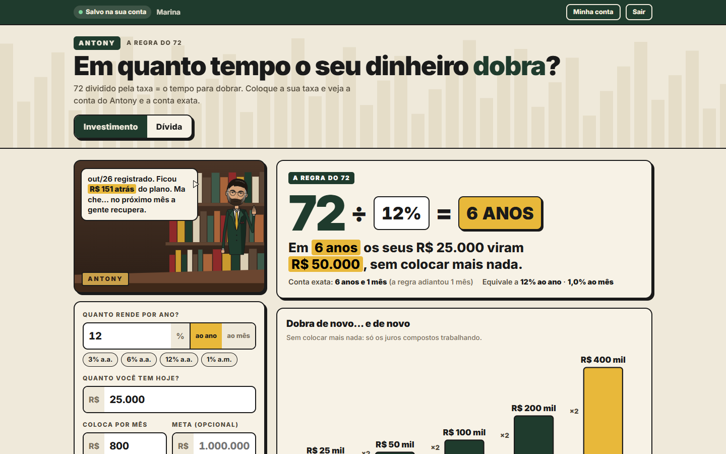 A tela da calculadora no computador